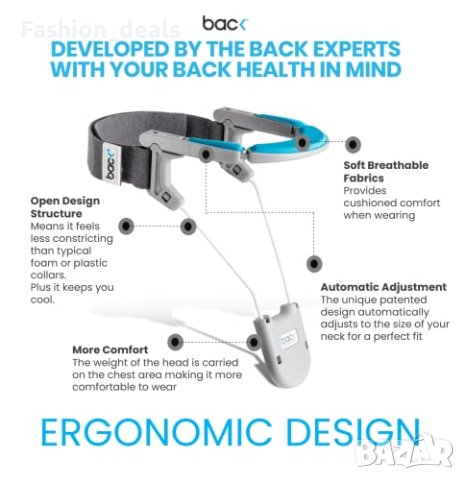 Нова революционна скоба за поддържане на врата при болки Коректор стойка, снимка 6 - Други - 41203564