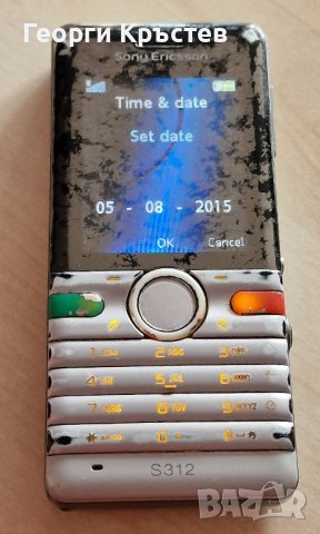 Sony Ericsson S312, снимка 3 - Sony Ericsson - 42704064