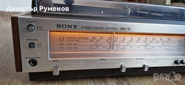 Sony HMK-55 Music Center, снимка 5 - Грамофони - 52788895