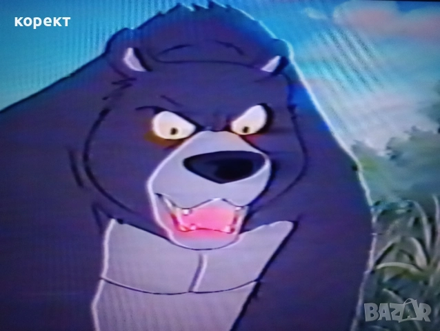 видео касети с анимация , снимка 3 - Анимации - 52446560