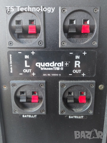 Домашно кино Quadral комплект Quadral Trianon TSW-II + Trianon TSA-I, снимка 7 - Тонколони - 53045006
