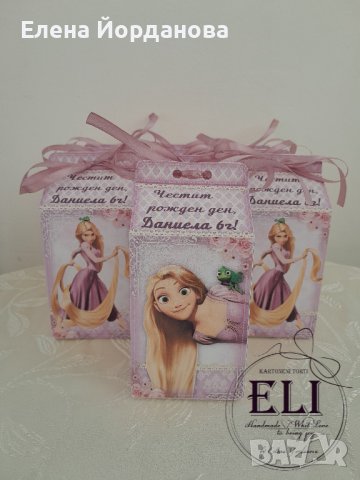 Подаръчни кутийки с Рапунцел, снимка 3 - Декорация - 44403112