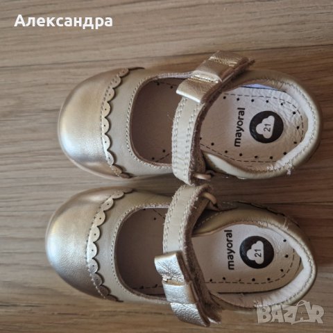 Нови пантофки Mayoral, снимка 2 - Бебешки обувки - 41119789