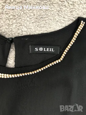 Дамска рокля, снимка 4 - Рокли - 49281878