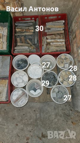 Разпродажба на каменни плочи и павета от гнайс и мрамор, общо 32 м2, снимка 10 - Строителни материали - 41768320