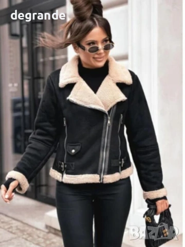 Късо Ватирано Яке 