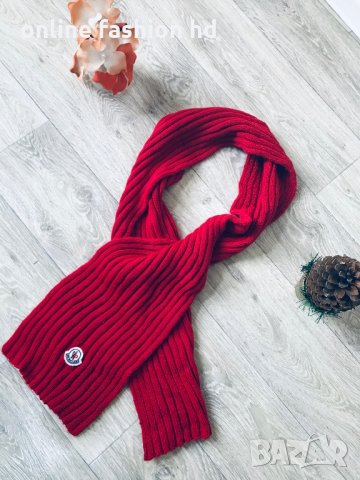 Зимен плетен шал