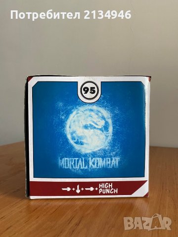 Sub Zero - Mortal Kombat - Q fig figure/ фигура, снимка 2 - Колекции - 42134878