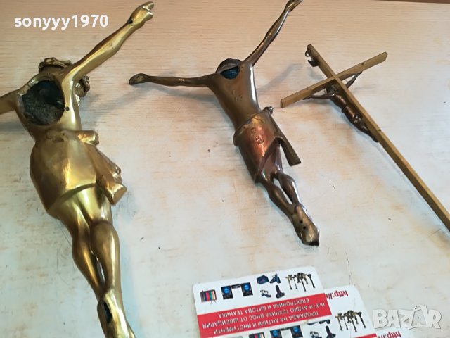 христос 3бр мед/месинг-внос германия 0301230836, снимка 2 - Антикварни и старинни предмети - 39166670