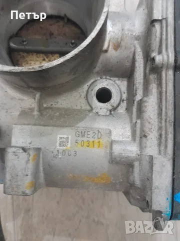 Honda Civic IX 1.4 i-vtec, снимка 2 - Части - 56239294