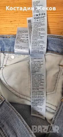 Нови със етикет. Дамски оригинални дънки. Levi's 314 SHAPING CTRAIGHT. , снимка 8 - Дънки - 52501484