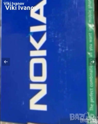 Нокия 6150, снимка 4 - Nokia - 53846606