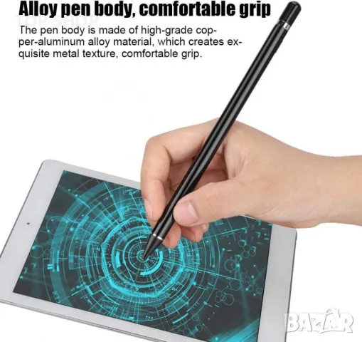 Stylus Активна капацитивна писалка за сензорен екран с 1,5 мм  и LED индикатор+5 накрайника, снимка 5 - Друга електроника - 48636591