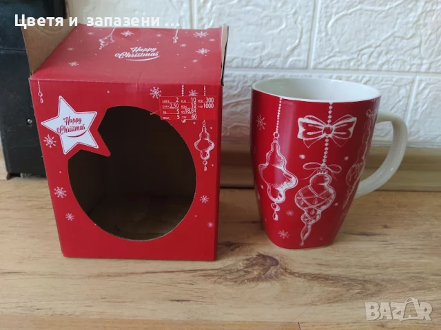 чисто нови коледни подаръци, снимка 1