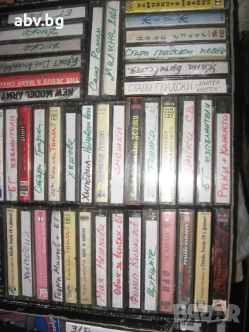 отново ЕВТИНИ касетки със СТУДИЙНИ записи, снимка 6 - Аудио касети - 43420903