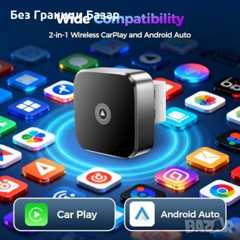 Нов Компактен безжичен CarPlay адаптер Type-C/USB iOS10+ Android10+, снимка 2 - Друга електроника - 53693412