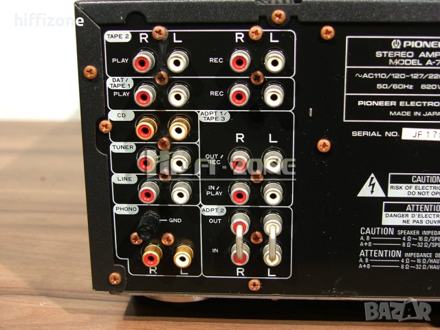 Усилвател   Pioneer a-757 /2 , снимка 7 - Ресийвъри, усилватели, смесителни пултове - 53708097