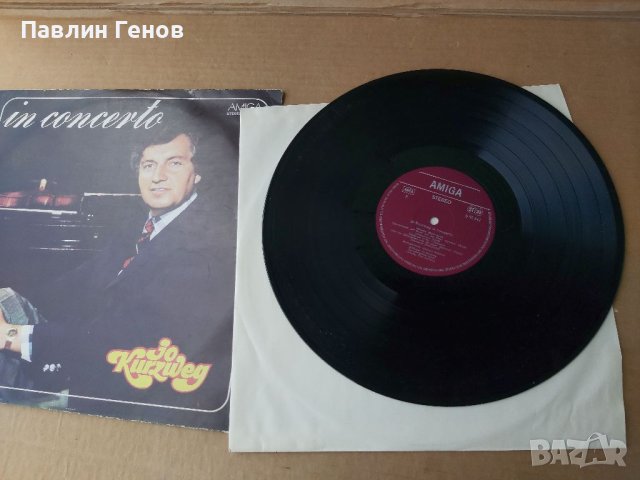 Грамофонна плоча Jo Kurzweg – In Concerto, снимка 5 - Грамофонни плочи - 41392063