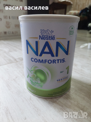 nan comfortis 1, снимка 1 - Други - 44693919