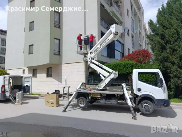 Автовишка под наем с оператор - Пловдив