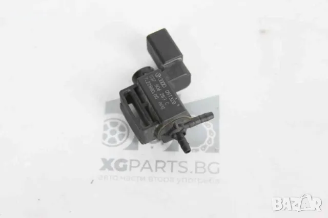  Вакуум клапан за Volkswagen Touran I 2.0FSI 150 к.с. (2003-2010) 037906283C