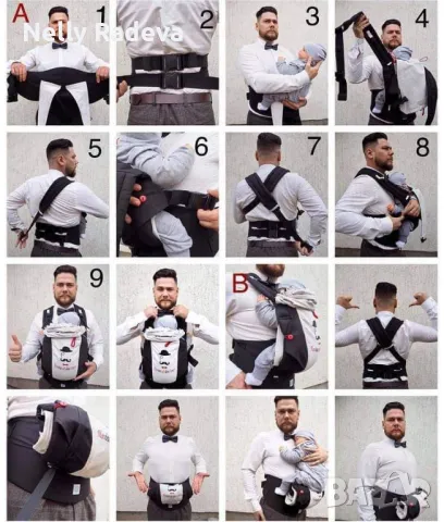 Ергономична раница, снимка 9 - Кенгура и ранички - 48813915