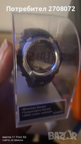 Casio -ShockG G -3011, снимка 5 - Мъжки - 44653683