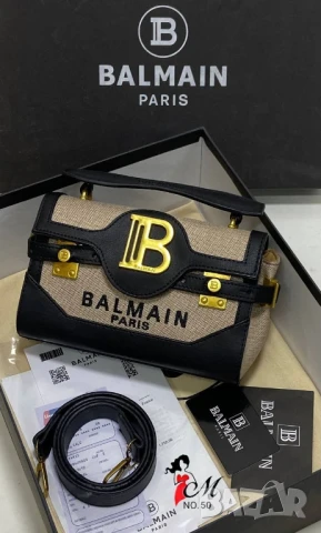 чанти balmain, снимка 4 - Чанти - 50746710