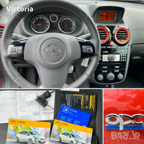Opel Corsa OPC Line 1.6i Turbo, снимка 16 - Автомобили и джипове - 52013855