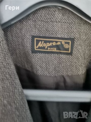 Палтенце, тип сако на фирма Маркам, снимка 4 - Палта, манта - 33939709