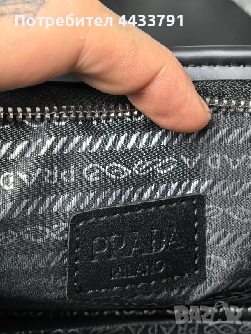 Prada чанта тип плик , снимка 9 - Чанти - 52830780