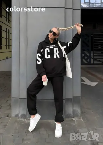 Дамски спортен екип Black