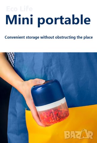 Мини преносим акумулаторен чопър, снимка 3 - Други - 40782973