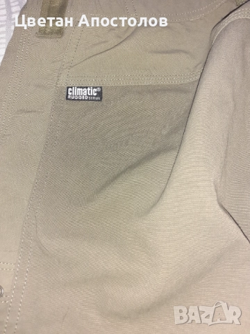 Продава панталон Haglofs, снимка 9 - Панталони - 52015862