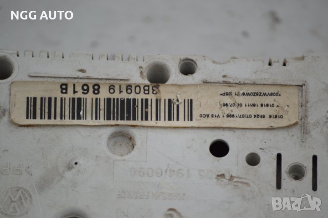 Табло Километраж за Volkswagen, VW Passat, 1996-2005, 3B0919861B, 3B0919 861 B, 0905 194 0090, снимка 6 - Части - 40272958