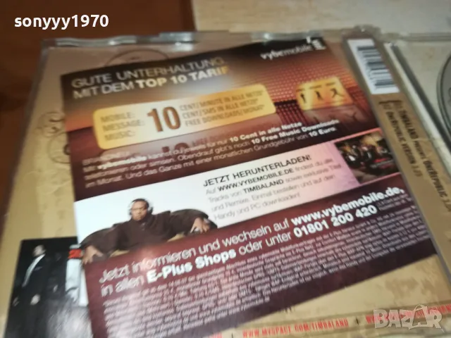 ONE REPUBLIC CD-ВНОС GERMANY 1705251952, снимка 6 - CD дискове - 50327876