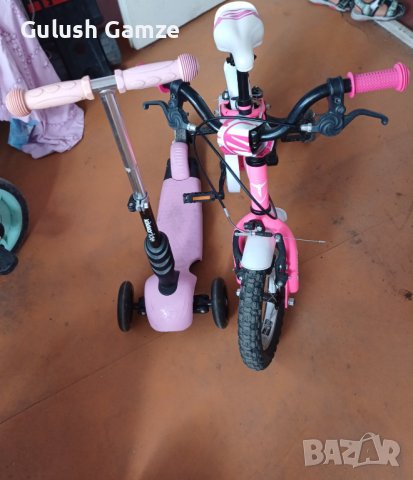 Триколка и велосипед., снимка 1 - Детски велосипеди, триколки и коли - 41810529