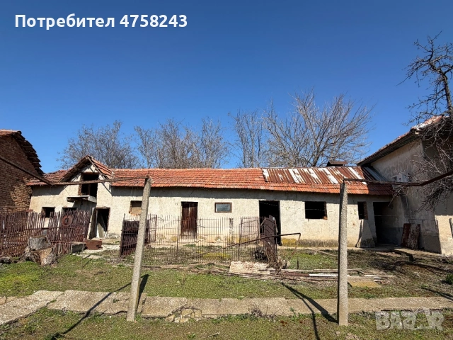 Продаваме къща в гр.Тръстеник обл.Плевен, снимка 2 - Къщи - 53749768