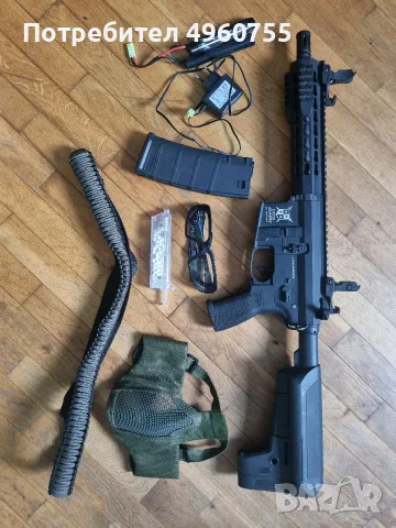 Начална екипировка и автомат за airsoft