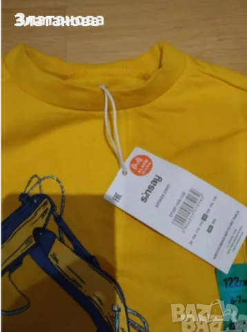 Блуза, ново Cool clube, снимка 3 - Детски Блузи и туники - 47434028