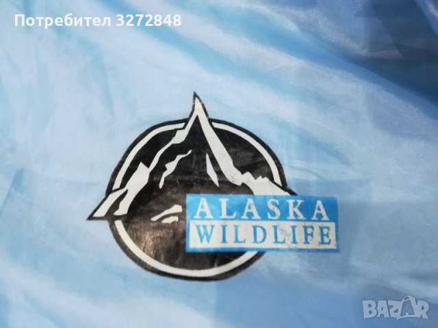 Спален чувал ALASKA WILDLIFE /немски , снимка 2 - Палатки - 38836288