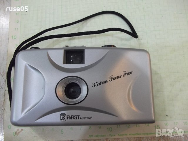 Фотоапарат "FIRST" сив работещ