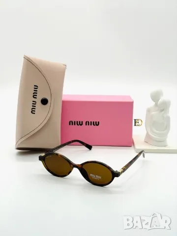 очила с калъф miu miu , снимка 2 - Слънчеви и диоптрични очила - 50383495