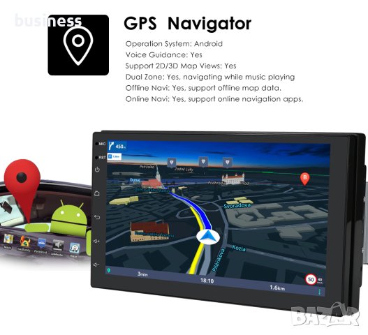 АPPLE CarPLay Универсална Аndroid 12 7" Мултимедия, навигация 4GB+32GB, снимка 2 - Аксесоари и консумативи - 41115833