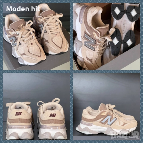 New Balance 9060 дамски маратонки висок клас реплика