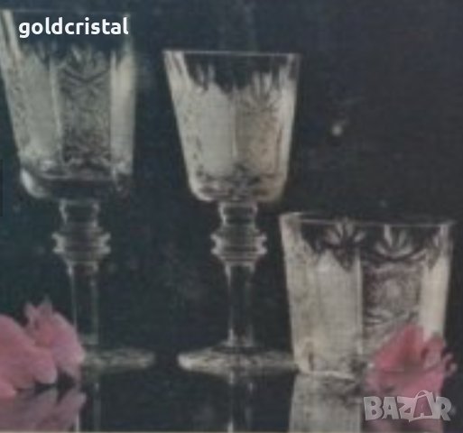 Кристални чаши серия Ропотамо , снимка 9 - Антикварни и старинни предмети - 41646708