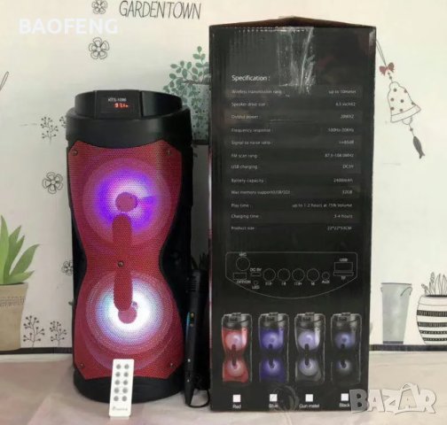 @ Нова Караоке тонколона 2х6,5”, с FM тунер, дистанционно, BLUETOOTH, модел KTS 1086, снимка 1