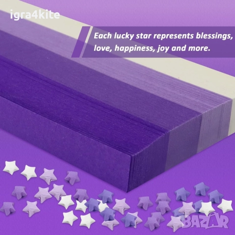 КОМПЛЕКТ ЗА КВИЛИНГ -  „Направи си сам“ - произведения на изкуството върху хартия, снимка 9 - Други - 52516122