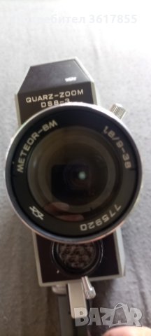 Ретро Руска фотокамера , снимка 3 - Други ценни предмети - 41704369