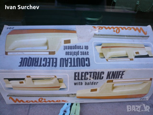 ЕЛ.НОЖ МУЛИНЕКС НЕМСКИ , снимка 18 - Аксесоари за кухня - 40622385